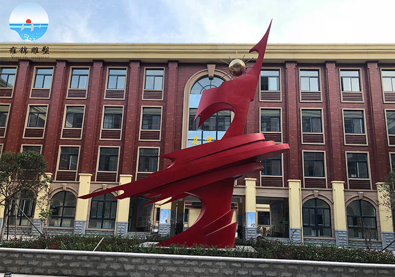 西藏 《奋进雕塑》