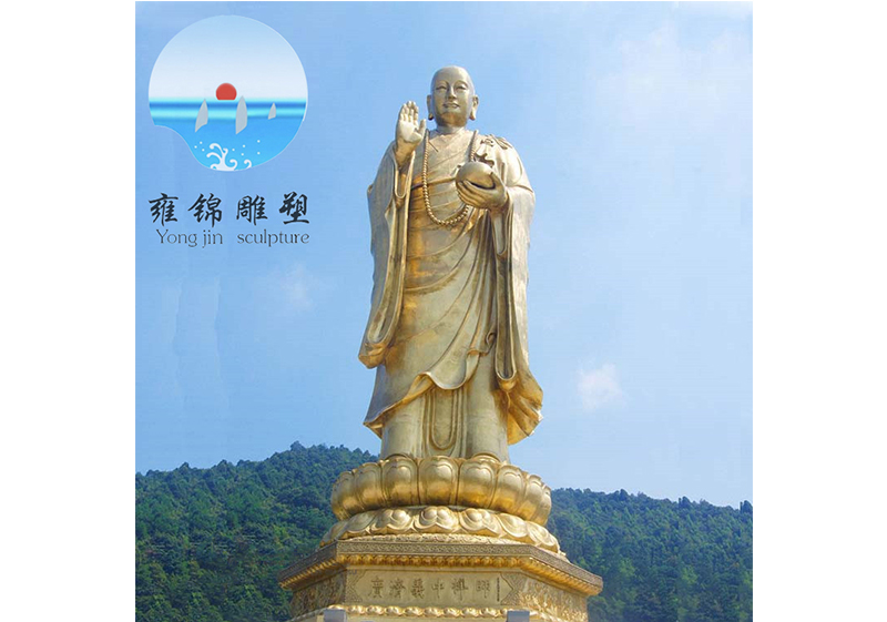 《地藏王》