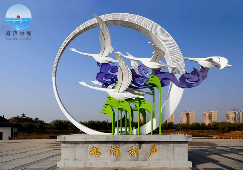 《鹅浦秋声》
