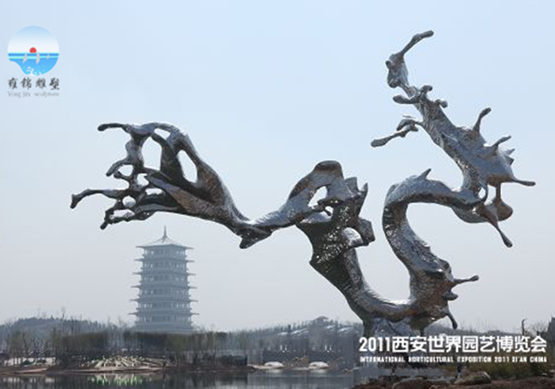 深圳世博园雕塑
