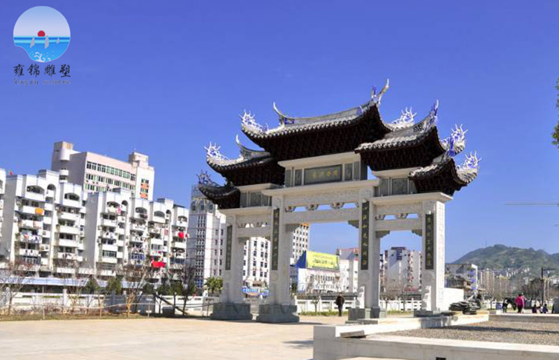 承德5