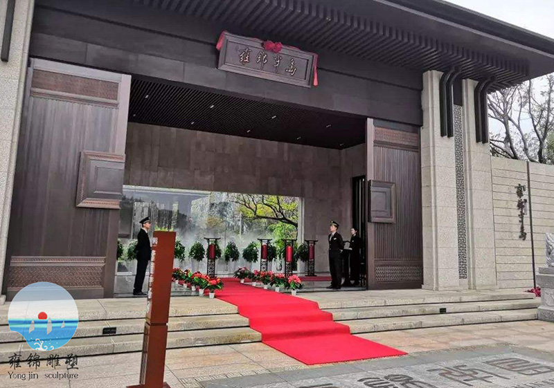 保定雍锦半岛