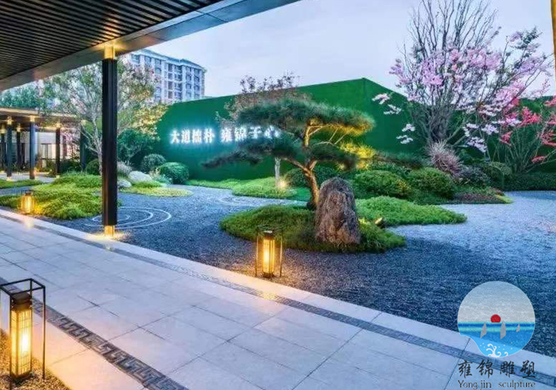 雍锦半岛