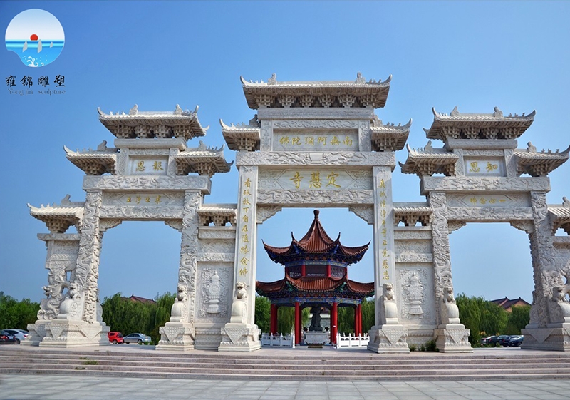 上饶定慧寺牌楼