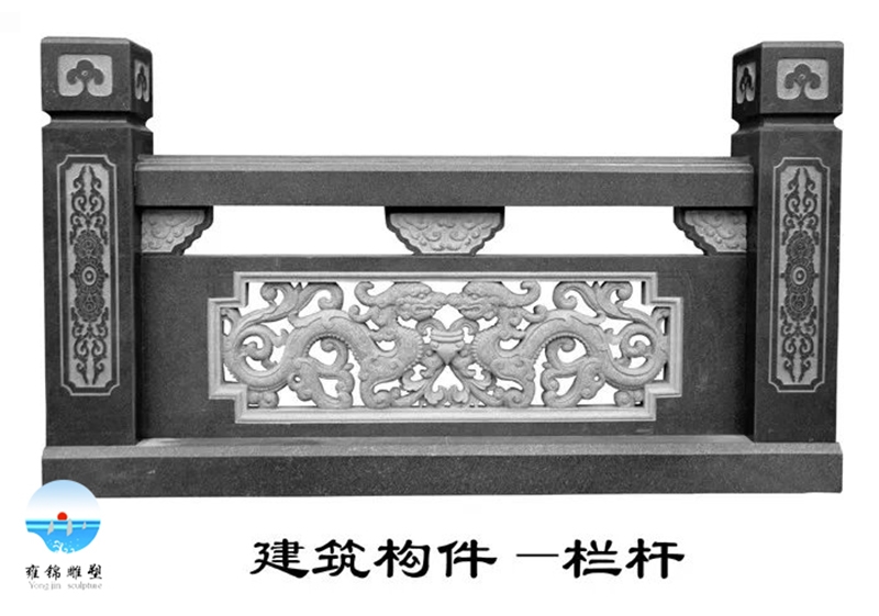 湖北 花岗岩栏板