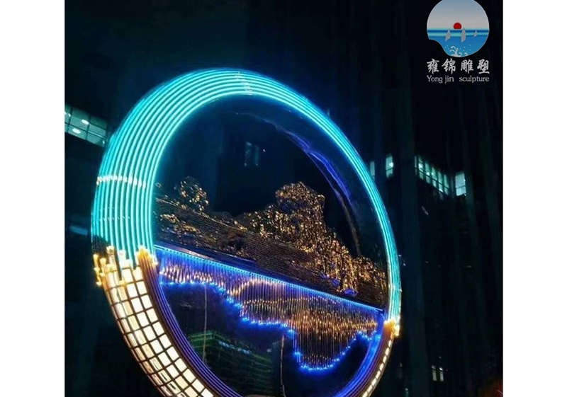 大兴安岭环