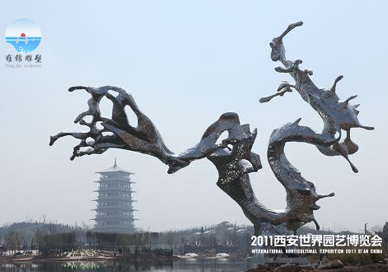 保定世博园雕塑