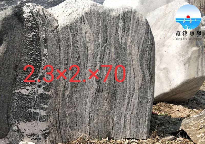 黑龙江 园林雕塑