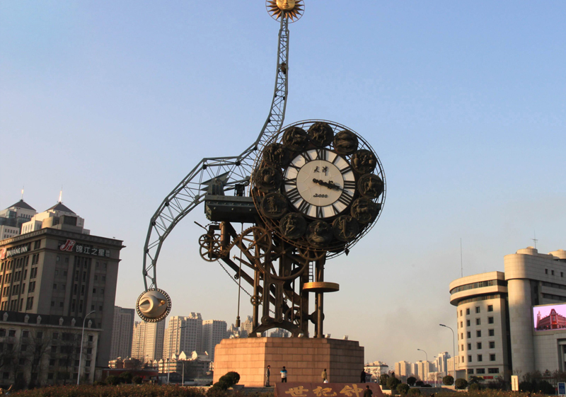 铁岭《世纪钟》