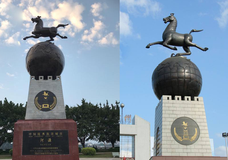 《马踏飞燕》