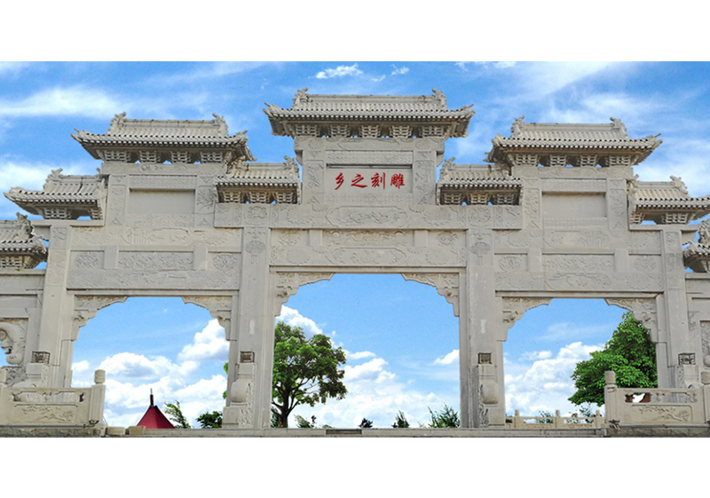 雕刻之乡